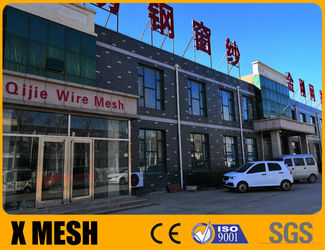 Cina Anping yuanfengrun net products Co., Ltd