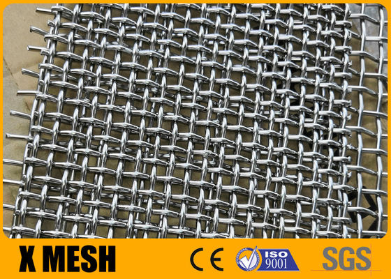 Space 25mm * 25mm Crimped Wire Mesh 1.5x2m Gravel Screen Mesh