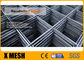 Ukuran 6m X 2.4m Reinforced Mesh Sl72 Series Concrete Metal Mesh Square