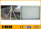 Hot Dip Galvanized Welded Razor Wire Mesh 7.5x15cm Dia 2.5mm Untuk Pabrik Keamanan