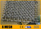 Space 25mm * 25mm Crimped Wire Mesh 1.5x2m Gravel Screen Mesh