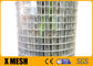 Perak 3/4''X3/4'' 304 Stainless Steel Mesh Roll ASTM A478