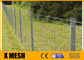 Kawat 2.0mm Metal Farm Fence ASTM A121 Engsel Pagar Lapangan Bersama